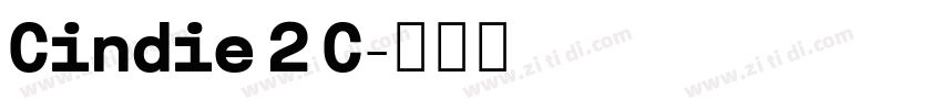 Cindie 2 C字体转换